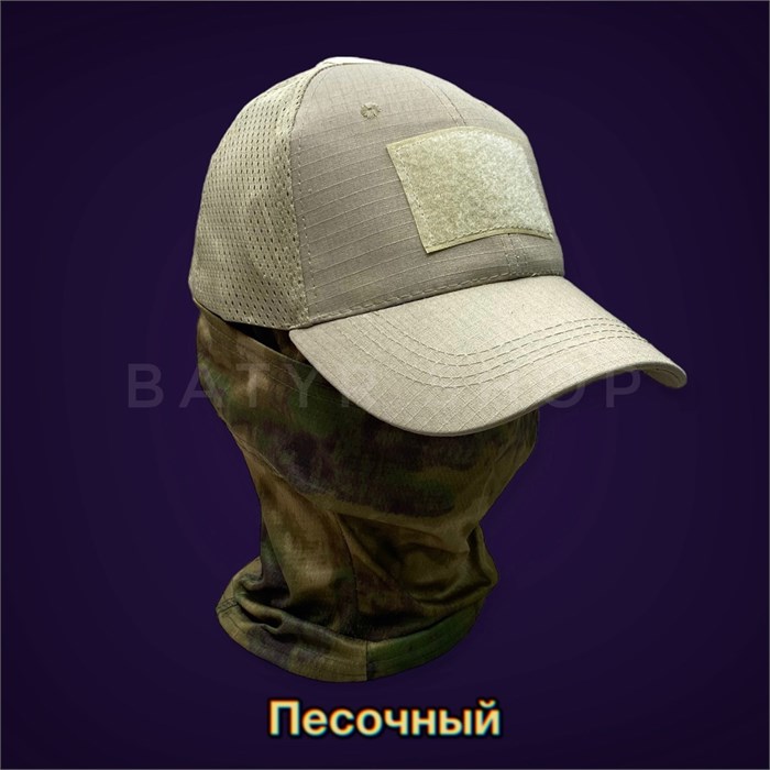 Тактическая сетчатая кепка с велкро (TM-613) TM-613 - фото 10130