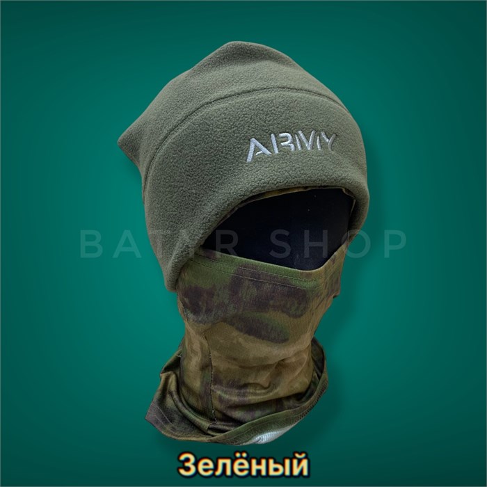 Флисовая шапка "ARMY" ZR-08 - фото 10171