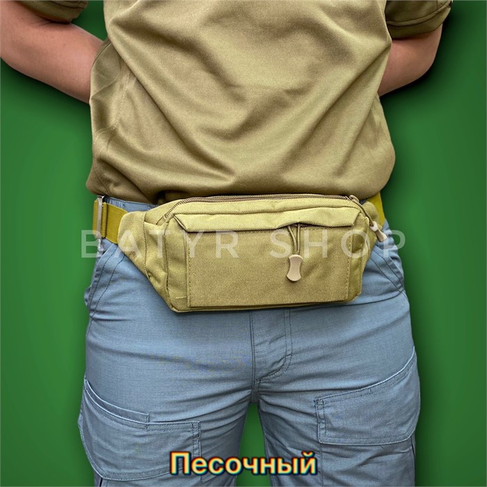 Малая поясная сумка (TM-162) TM-162 - фото 10677