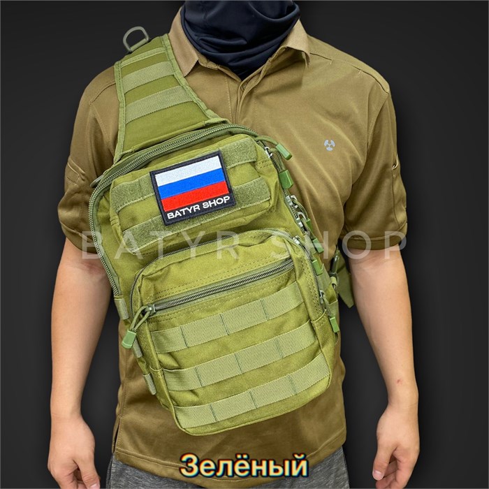 Многофункциональная сумка "Cruze" YH1k2bbUiSlc25x1gZOhg0 - фото 10689