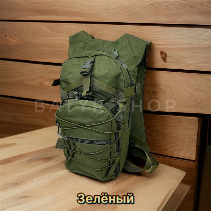 Рюкзак с гидратором "Верблюд" qrrrh4XTjChHodxw1Ie8w2 - фото 10831