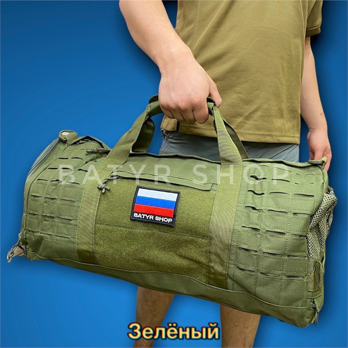 Тактическая сумка-баул "Trainer" СН-177 - фото 10947