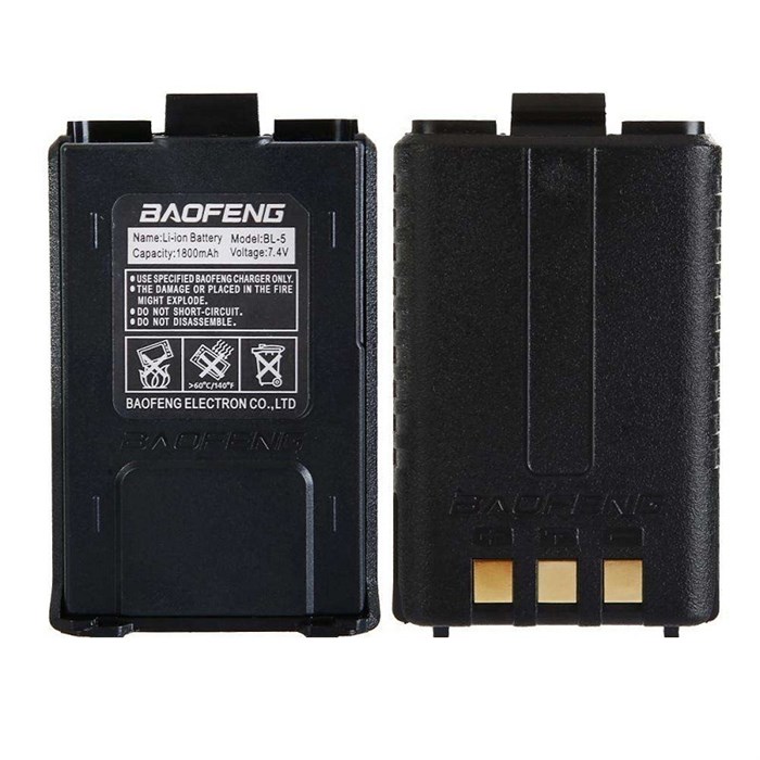 Аккумулятор BL-5 для рации Baofeng UV-5R xz5xtz7fhyUV4arq-GTf70 - фото 11205
