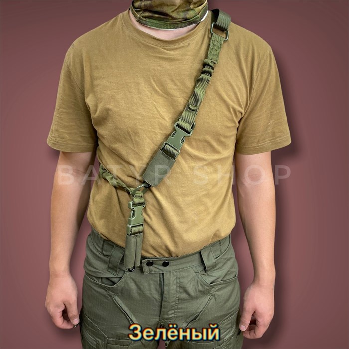 Двухточечный оружейный ремень "К2" plQfb2L6hY7y0jhZsJ8882 - фото 11258