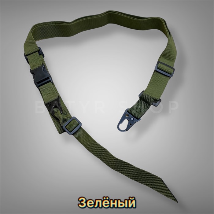 Ремень оружейный "Fort" Xjn4DObOjTyzctw25R3s53 - фото 11302