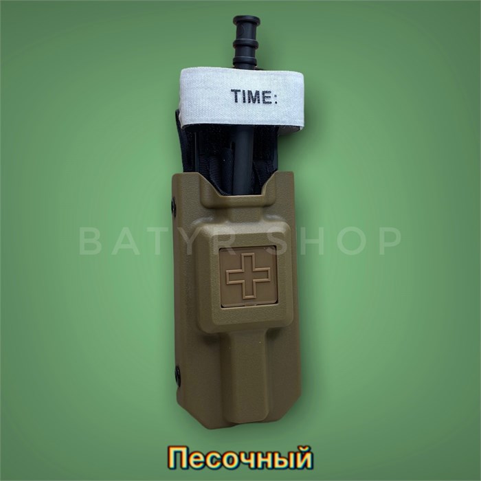 Пластиковый чехол под жгут 81dUgv0wjQDOZqhlFNC5a2 - фото 11331