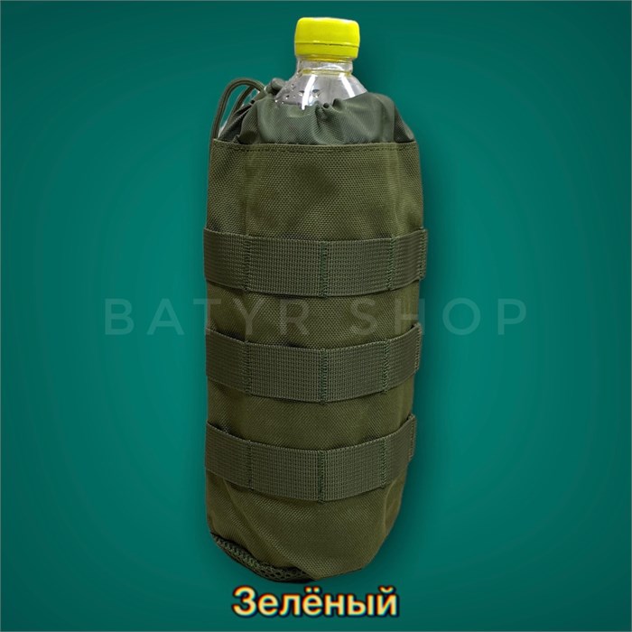 Подсумок под бутылку на утяжке (СН-2018) СН-2018 - фото 11378