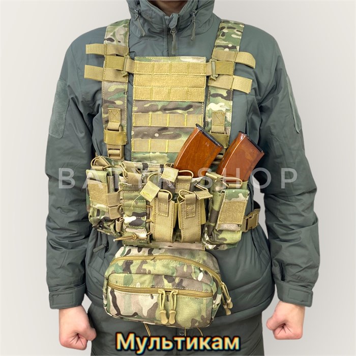 Разгрузочный жилет "Chest Rig D4" zQSx1o1MikqtiyGb3aQ-A0 - фото 11967