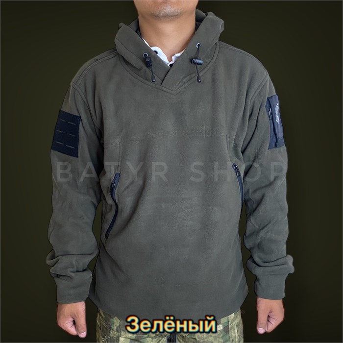Флисовая кофта анорак "Infantry" от 7.26 1398 - фото 12134