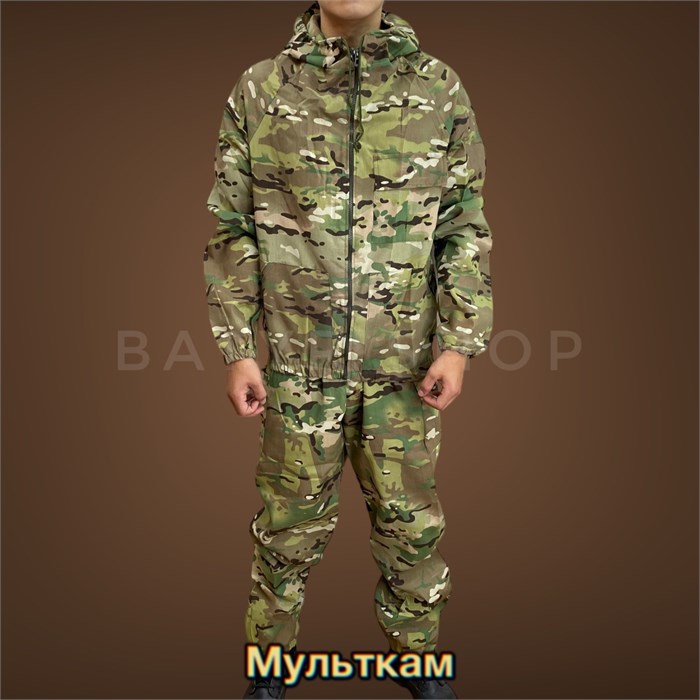 Маскхалат QDR6SIS2i9j9yiN1z4fbf3 - фото 13047