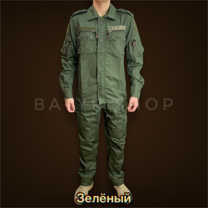 Комплект летней формы "F116" XRtsiKyjjCtYECGTXR31T1 - фото 13167
