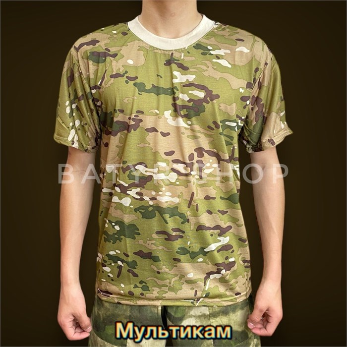 Футболка хлопковая fm2YjWx0hzF90-XFf9zIn2 - фото 13296