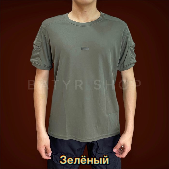 Тактическая футболка "HSX 05" HSX_05 - фото 13307