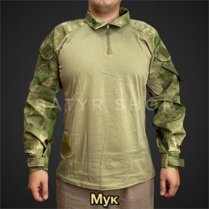 Боевая рубаха "G3" PsCebnxKjKJOW3UyijEkG0 - фото 13357