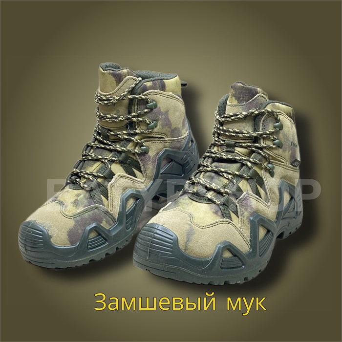 Ботинки "Lovva Mid" c1YY9iGHjFcHvzV0IgycR1 - фото 8623