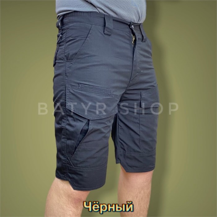 Тактические шорты "S. Archon D12" AxIZdd1Mhi9q9kvFyBI3S2 - фото 9712