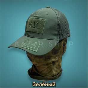 {{productViewItem.photos[photoViewList.activeNavIndex].Alt || productViewItem.photos[photoViewList.activeNavIndex].Description || 'Сетчатая кепка &quot;+5.11&quot;'}}