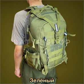 {{productViewItem.photos[photoViewList.activeNavIndex].Alt || productViewItem.photos[photoViewList.activeNavIndex].Description || 'Тактический рюкзак &quot;Assault&quot;'}}