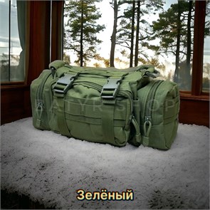 Сумка несессер "Forester" (TM-010) TM-010