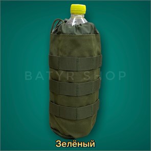 {{productViewItem.photos[photoViewList.activeNavIndex].Alt || productViewItem.photos[photoViewList.activeNavIndex].Description || 'Подсумок под бутылку на утяжке (СН-2018)'}}