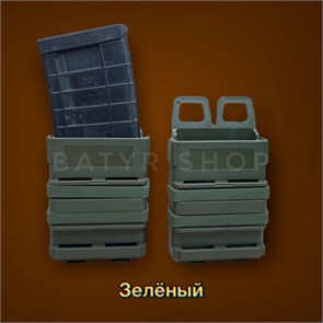 {{productViewItem.photos[photoViewList.activeNavIndex].Alt || productViewItem.photos[photoViewList.activeNavIndex].Description || 'Фаст подсумок спарка под магазин М4 типа'}}