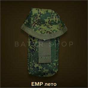 {{productViewItem.photos[photoViewList.activeNavIndex].Alt || productViewItem.photos[photoViewList.activeNavIndex].Description || 'Гранатный подсумок (СН-1073)'}}