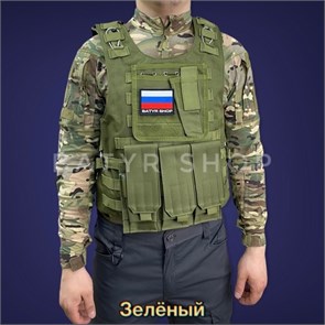 {{productViewItem.photos[photoViewList.activeNavIndex].Alt || productViewItem.photos[photoViewList.activeNavIndex].Description || 'Жилет &quot;FSBE&quot;'}}