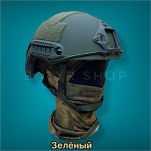 СВМП шлем Ops-Core типа (БР1) с подвесом Team swSlshlvg4qiLZifQiYky1