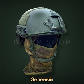 Баллистический СВМП шлем Ops-Core типа TM-647-2