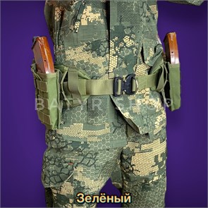 Боевой пояс с набором подсумков «Скат» WBrwpqjehkCpZlwSiJKkN0