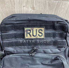 Патч "RUS" Q4rA1VaNgiY5lDWGarTxd3