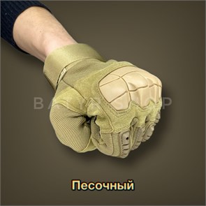 Тактические перчатки "Grip" Y-XE2GTzjNPhzSEpt30jj3