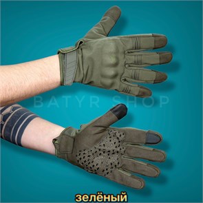 {{productViewItem.photos[photoViewList.activeNavIndex].Alt || productViewItem.photos[photoViewList.activeNavIndex].Description || 'Софтшел перчатки &quot;Gun Fighter&quot;'}}