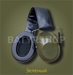 Пассивные наушники tcHoCUPygmIABwldY8aRP3