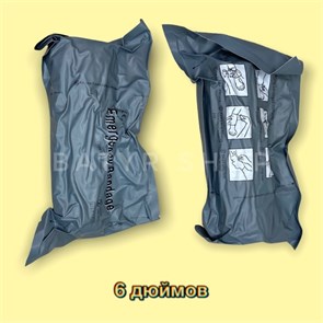 ИПП 6 дюймов 6NdlMH8Fgoucl4tVtbhxG3