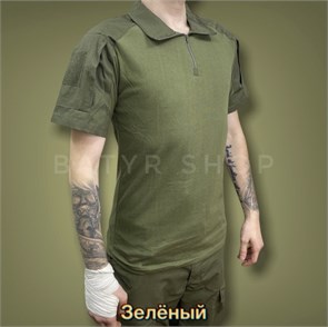 Боевая рубаха с укороченными рукавами (TM-8036-1) TM-8036-1