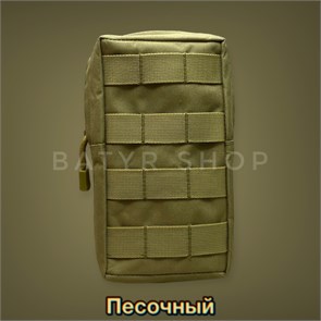 {{productViewItem.photos[photoViewList.activeNavIndex].Alt || productViewItem.photos[photoViewList.activeNavIndex].Description || 'Вертикальный сухарный подсумок'}}