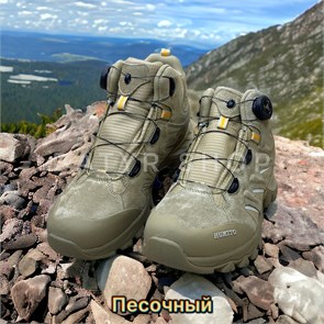 {{productViewItem.photos[photoViewList.activeNavIndex].Alt || productViewItem.photos[photoViewList.activeNavIndex].Description || 'Ботинки &quot;Humtto 119A&quot; с быстрой шнуровкой'}}