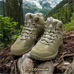 {{productViewItem.photos[photoViewList.activeNavIndex].Alt || productViewItem.photos[photoViewList.activeNavIndex].Description || 'Демисезонные ботинки &quot;Humtto 96A&quot;'}}