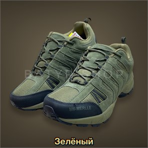 {{productViewItem.photos[photoViewList.activeNavIndex].Alt || productViewItem.photos[photoViewList.activeNavIndex].Description || 'Тактические кроссовки &quot; M6 968&quot;'}}