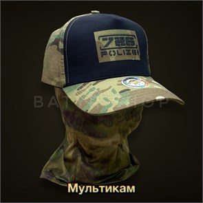 {{productViewItem.photos[photoViewList.activeNavIndex].Alt || productViewItem.photos[photoViewList.activeNavIndex].Description || 'Бейсболка &quot;W100&quot; 7.26'}}