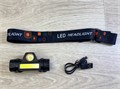 Налобный LED фонарь "Крот" O6qgBrOMgNssyEEFmwGOR2 - фото 10574