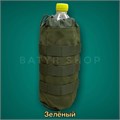 Подсумок под бутылку на утяжке (СН-2018) СН-2018 - фото 11378
