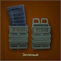 Фаст подсумок спарка под магазин М4 типа xCer3nLhiu9bMdSy6fuux0 - фото 11463