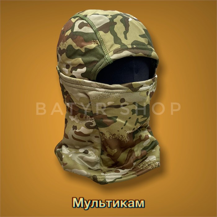 Софтшел балаклава "Х" TM-627