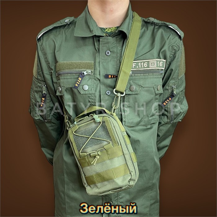 Плечевая сумка-подсумок "Convoy" oSYuIg2KiXmo0v-9U9mVL2