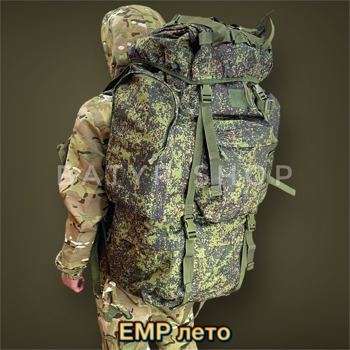 Рюкзак походный на 110 л PiKXToNWj0eoaK75hMAwG0