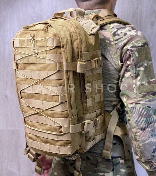 Тактический рюкзак "Шабдан" (TM-7069) TM-7069