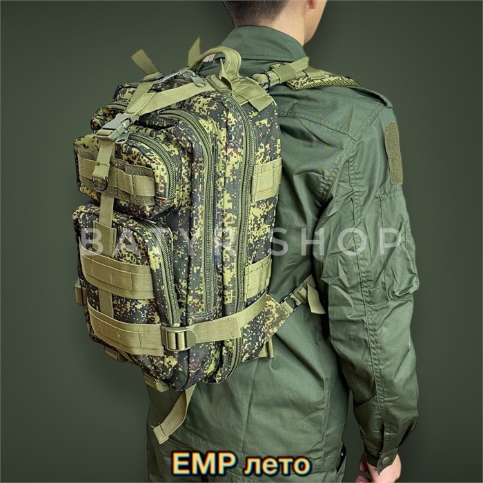 Тактический рюкзак однодневник 9O8j5lVDhY7NTJ7w5UZkP3