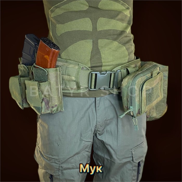 Тактический пояс с подсумками "Варяг" aGMAv07hh5bkkMctzUr052